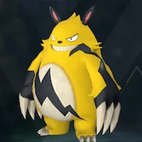 エレパンダ